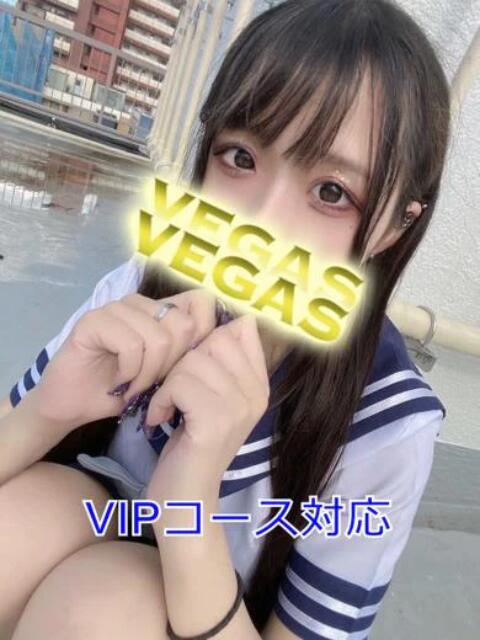 つむぎ 石和クリスタル（ソープランド）