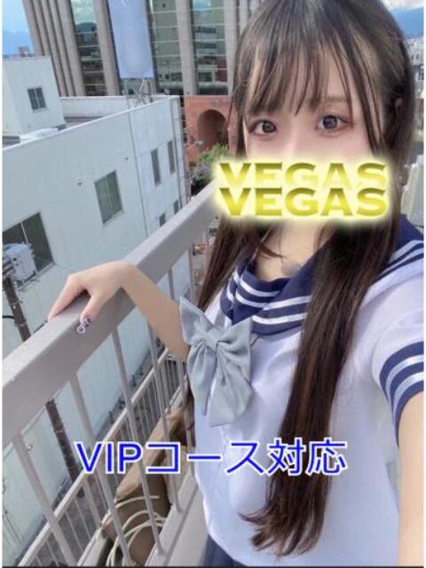 つむぎ 石和クリスタル（ソープランド）