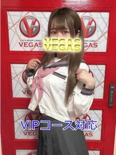 ここ 石和クリスタル（石和温泉/ソープ）