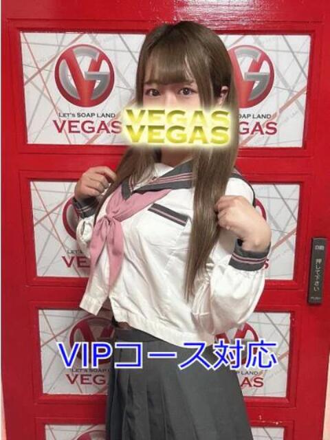 ここ 石和クリスタル（ソープランド）