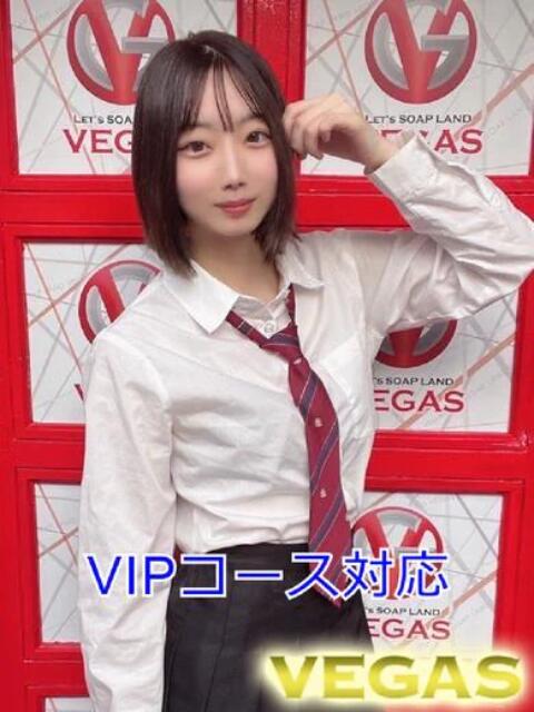 にの 石和クリスタル（ソープランド）