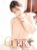 ミヤビ シロウト専門店姫路Queen（姫路/デリヘル）