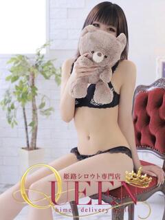 リノ シロウト専門店姫路Queen(姫路/デリヘル)