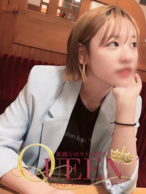 シロ シロウト専門店姫路Queen（デリヘル）