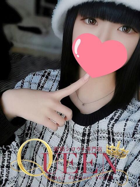 エマ シロウト専門店姫路Queen(デリヘル)