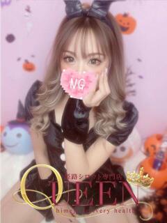 マルモ シロウト専門店姫路Queen（姫路/デリヘル）