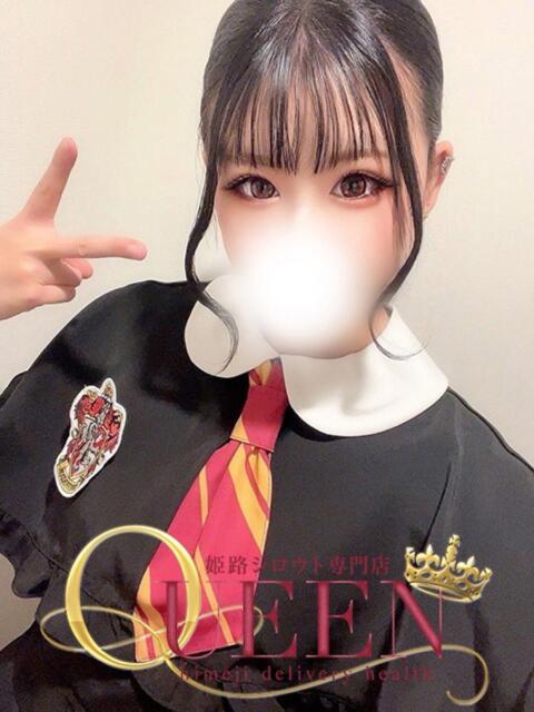 ハンナ シロウト専門店姫路Queen（デリヘル）