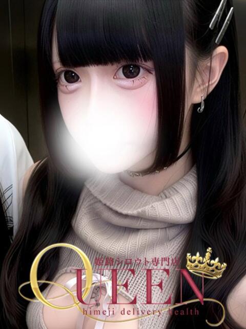 アズ シロウト専門店姫路Queen（デリヘル）