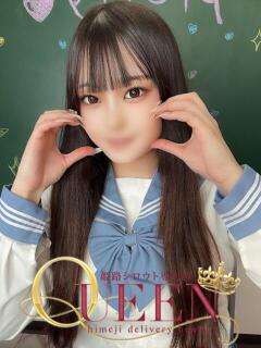 カエデ シロウト専門店姫路Queen（姫路/デリヘル）