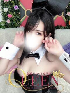ユリナ シロウト専門店姫路Queen（姫路/デリヘル）