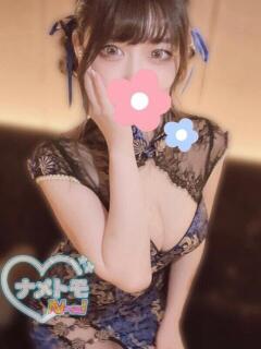 ☆れむ☆ 舐めていいとも！（つくば/デリヘル）