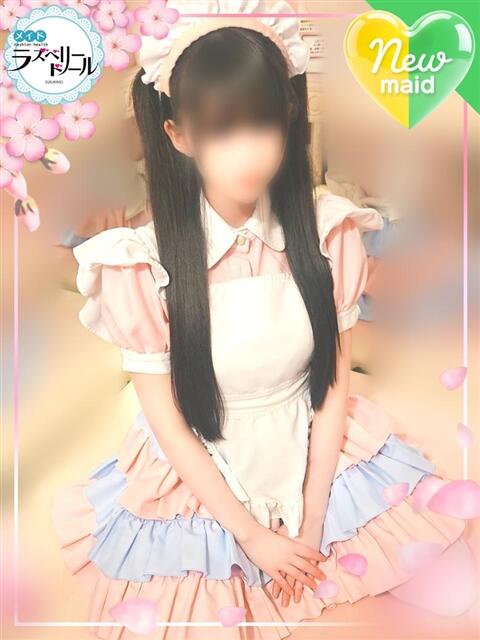 うさぎ ラズベリードール（ファッションヘルス）