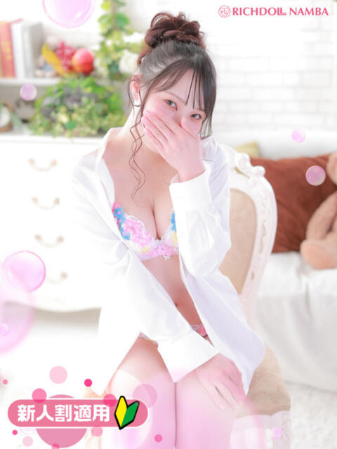 サクラ リッチドールなんば店（ファッションヘルス）