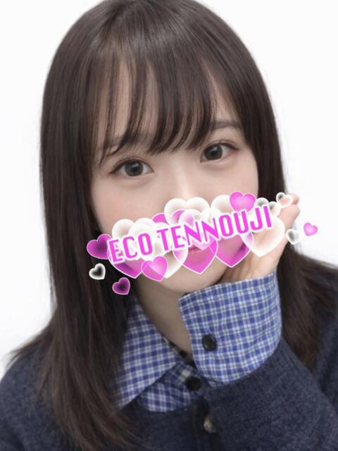 まりん スピードエコ天王寺店（ホテヘル）