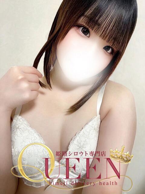 モネ シロウト専門店姫路Queen（デリヘル）