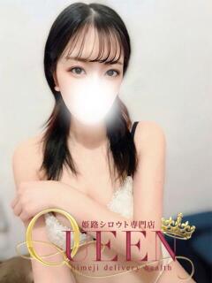 アマネ シロウト専門店姫路Queen（姫路/デリヘル）
