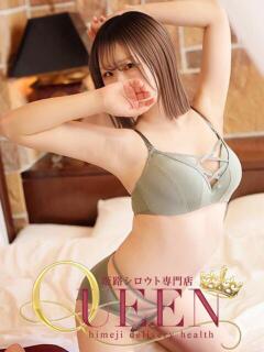 ミカサ シロウト専門店姫路Queen（姫路/デリヘル）