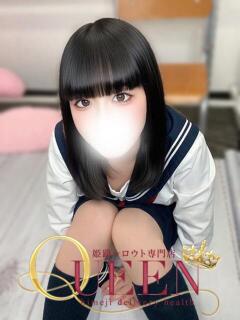 サク シロウト専門店姫路Queen（姫路/デリヘル）