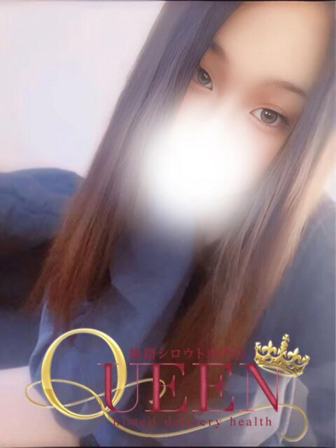 ロコ シロウト専門店姫路Queen（デリヘル）