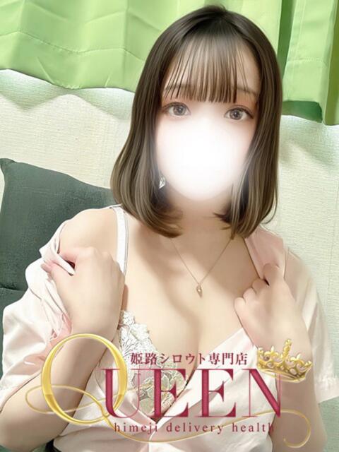 キホ シロウト専門店姫路Queen（デリヘル）