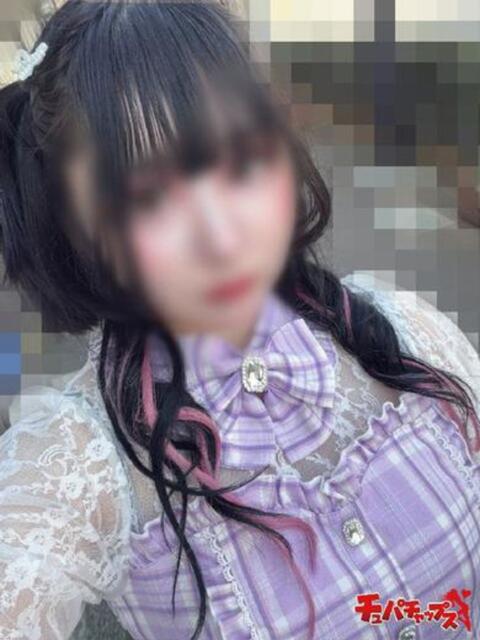 19歳☆マツエク チュパチャップス（デリヘル）