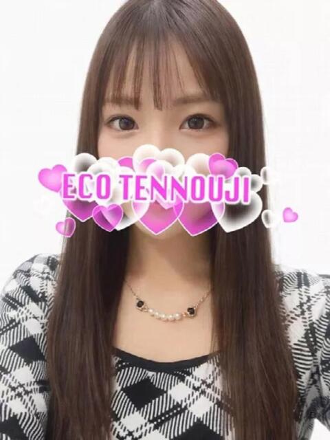 れな スピードエコ天王寺店（ホテヘル）