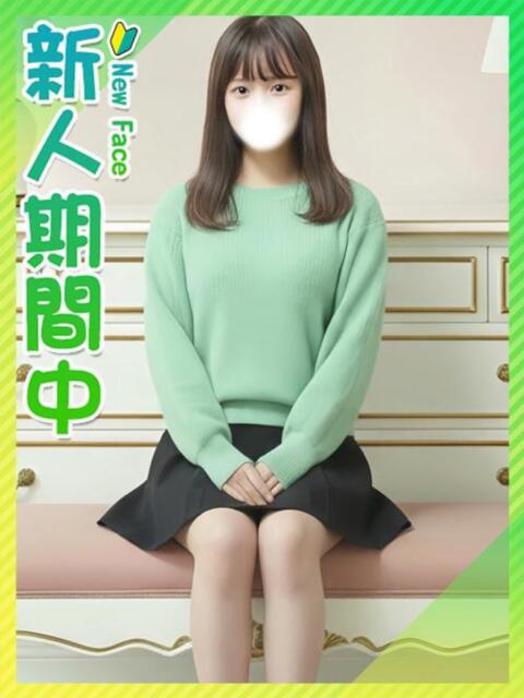 ゆうな☆中高女子校育ち新1年生 東京女子大生グランプリ（デリヘル）