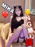みか ピーチパイ（日暮里/デリヘル）
