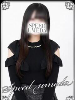 なこ スピード梅田店（梅田/ホテヘル）