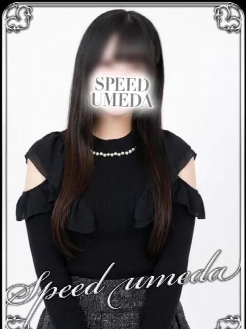 なこ スピード梅田店（ホテヘル）