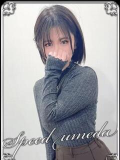 かおり スピード梅田店（梅田/ホテヘル）