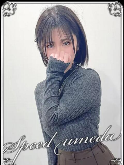 かおり スピード梅田店（ホテヘル）