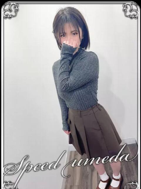 かおり スピード梅田店（ホテヘル）