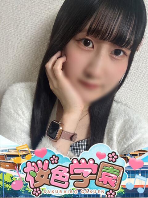 すずね 桜色学園（学園系ソープランド）