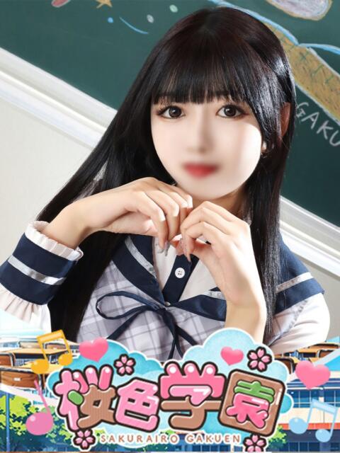 みるき 桜色学園（学園系ソープランド）