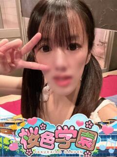 りり 桜色学園（桜町(土浦市)/ソープ）