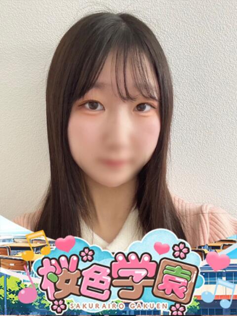 えな 桜色学園（学園系ソープランド）