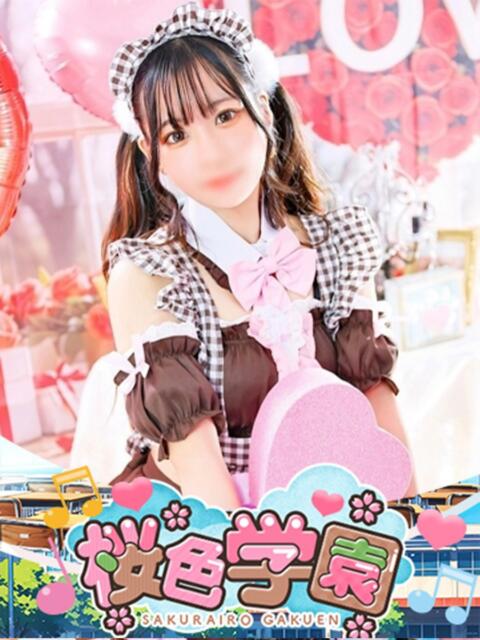 ちさと 桜色学園（学園系ソープランド）