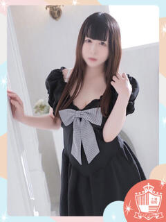 みあ ピュアコス学園（桜町(土浦市)/ソープ）