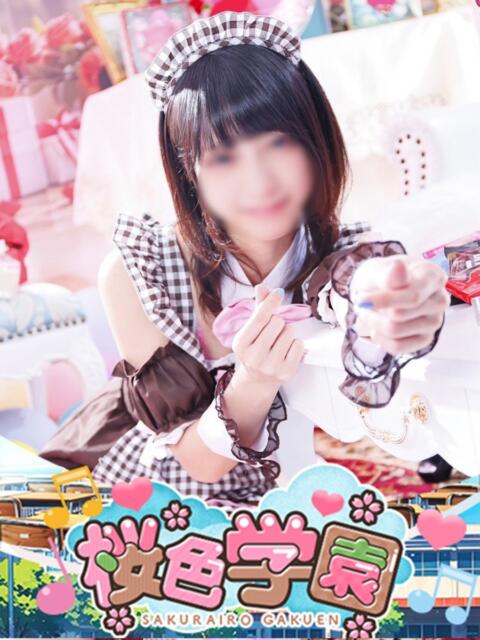 らいち 桜色学園（学園系ソープランド）