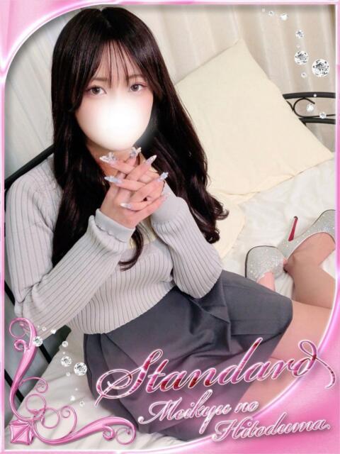 のの 迷宮の人妻 古河・久喜発（人妻系デリヘル）