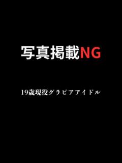 RIKA 浅草ヴェルグ（浅草/デリヘル）