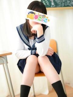 まりあ 電車ごっこ（雄琴/ソープ）