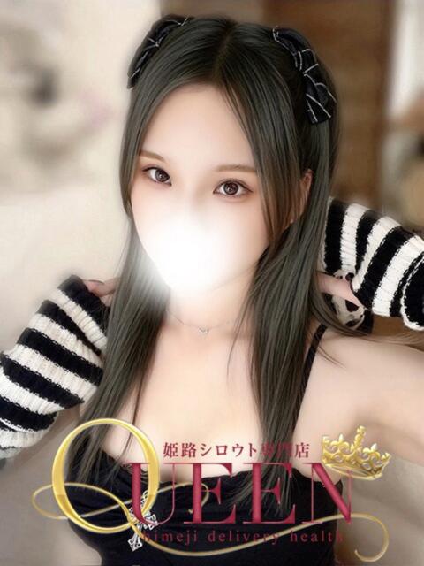 レナ シロウト専門店姫路Queen（デリヘル）
