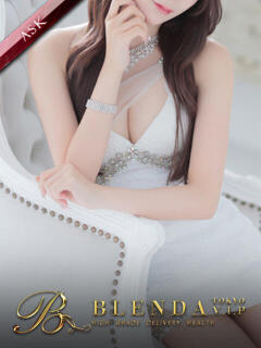 麗華【れいか】 BLENDA V.I.P東京店（渋谷/デリヘル）