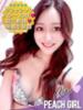 みり ピーチガール（/）