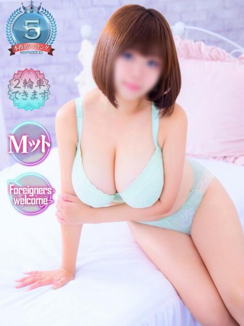 おとは コスプレ女帝織姫（ソープランド）