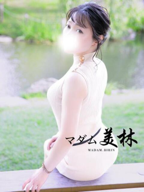 柊　あやの マダム美林　札幌店（人妻ヘルス）