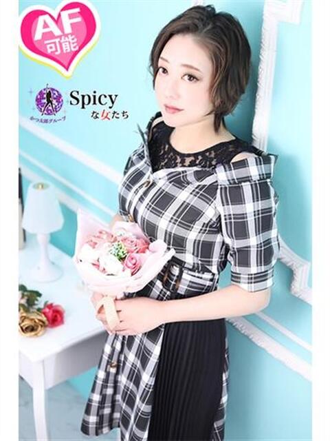 もん spicyな女たち（デリヘル）