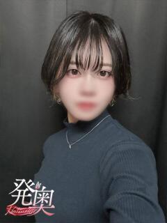 ゆめか 夜這専門発情する奥様たち 谷九店（谷町九丁目/ホテヘル）